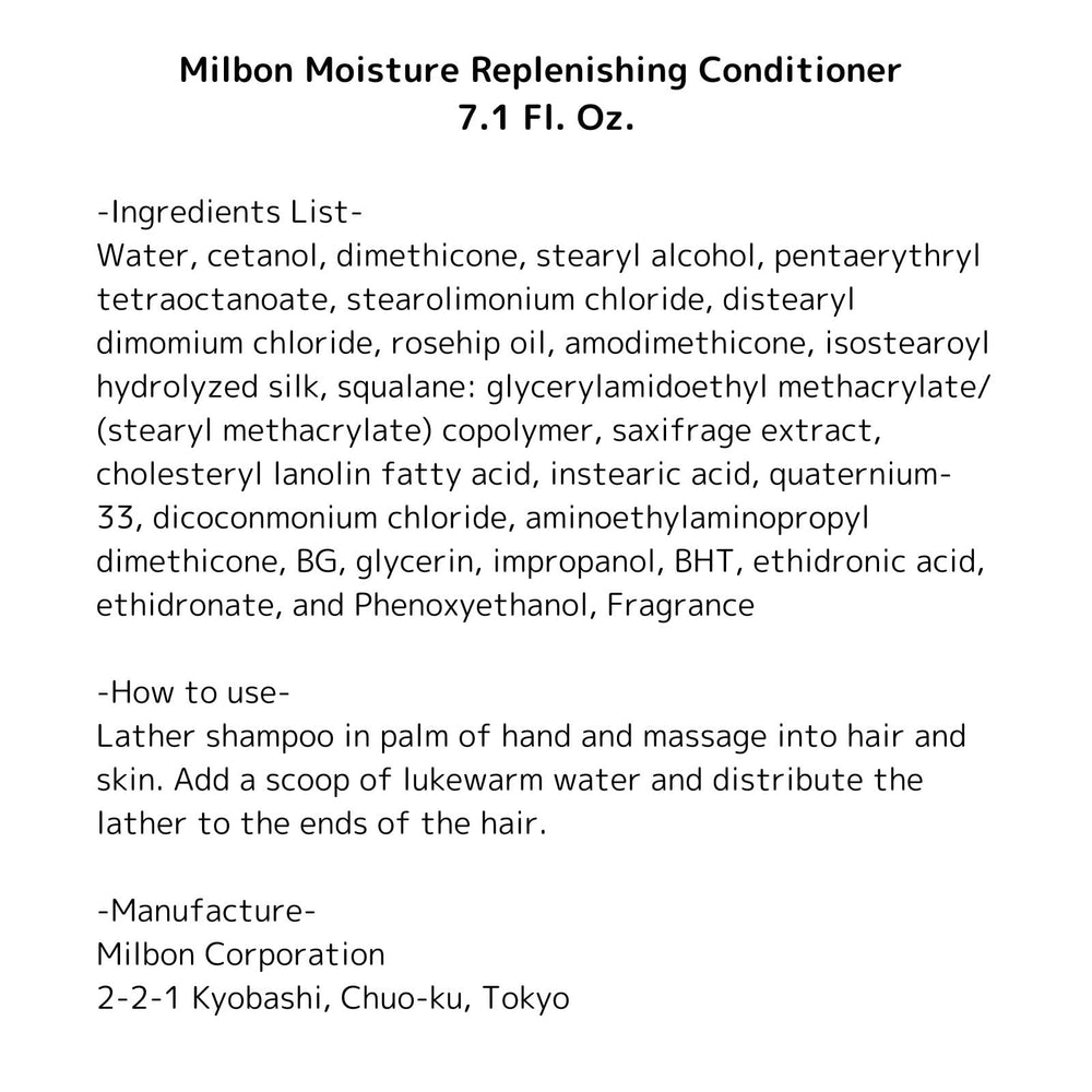 Milbon Moisture Replenishing Conditioner close-up shows luminous shine and sealed cuticle.