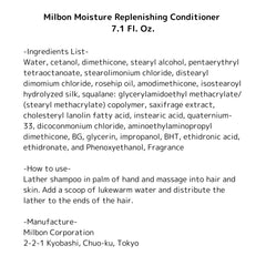 Milbon Moisture Replenishing Conditioner close-up shows luminous shine and sealed cuticle.