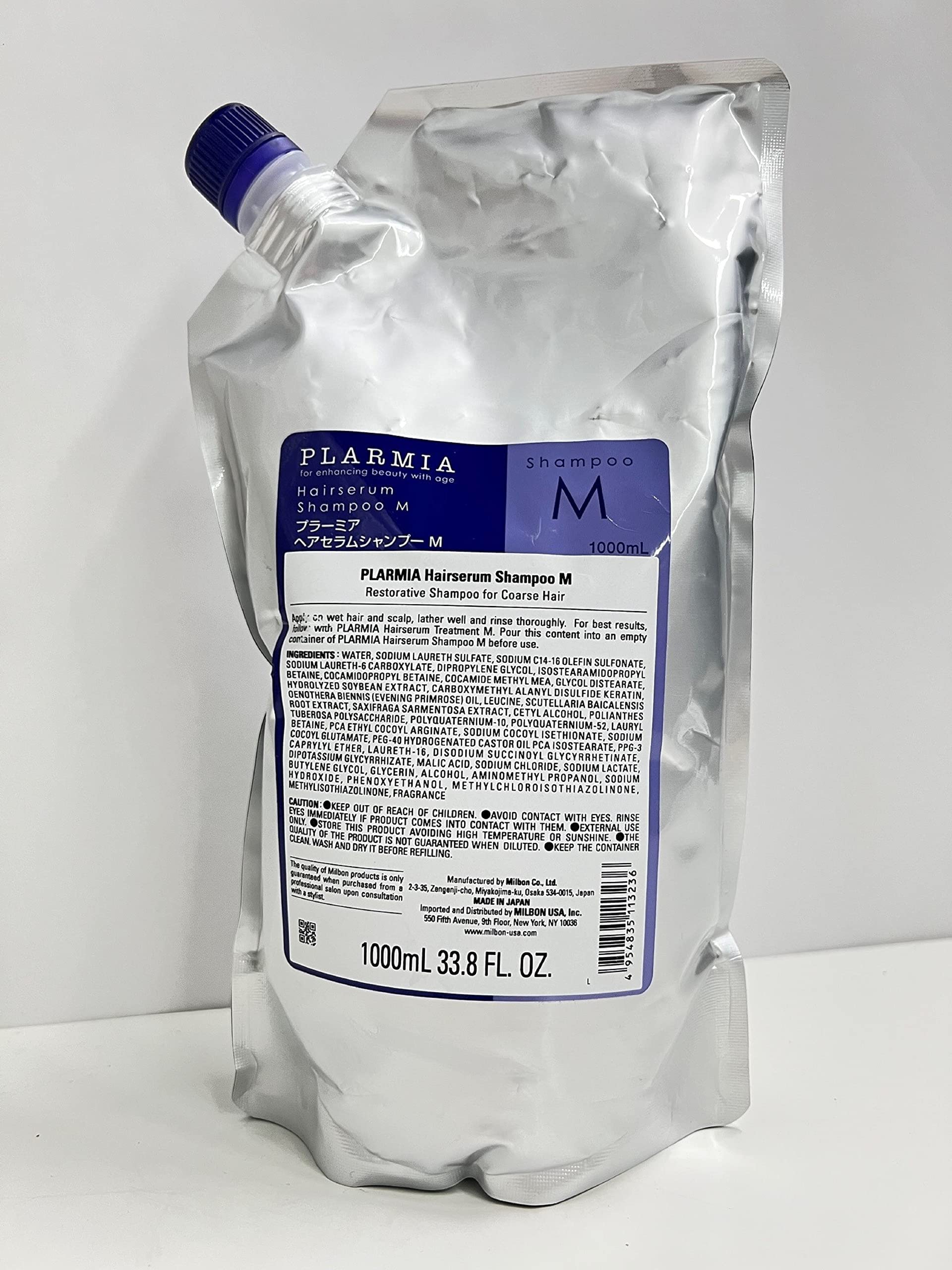 Milbon Plarmia Hairserum M Shampoo bottle back view, 33.8 oz size, long-lasting supply