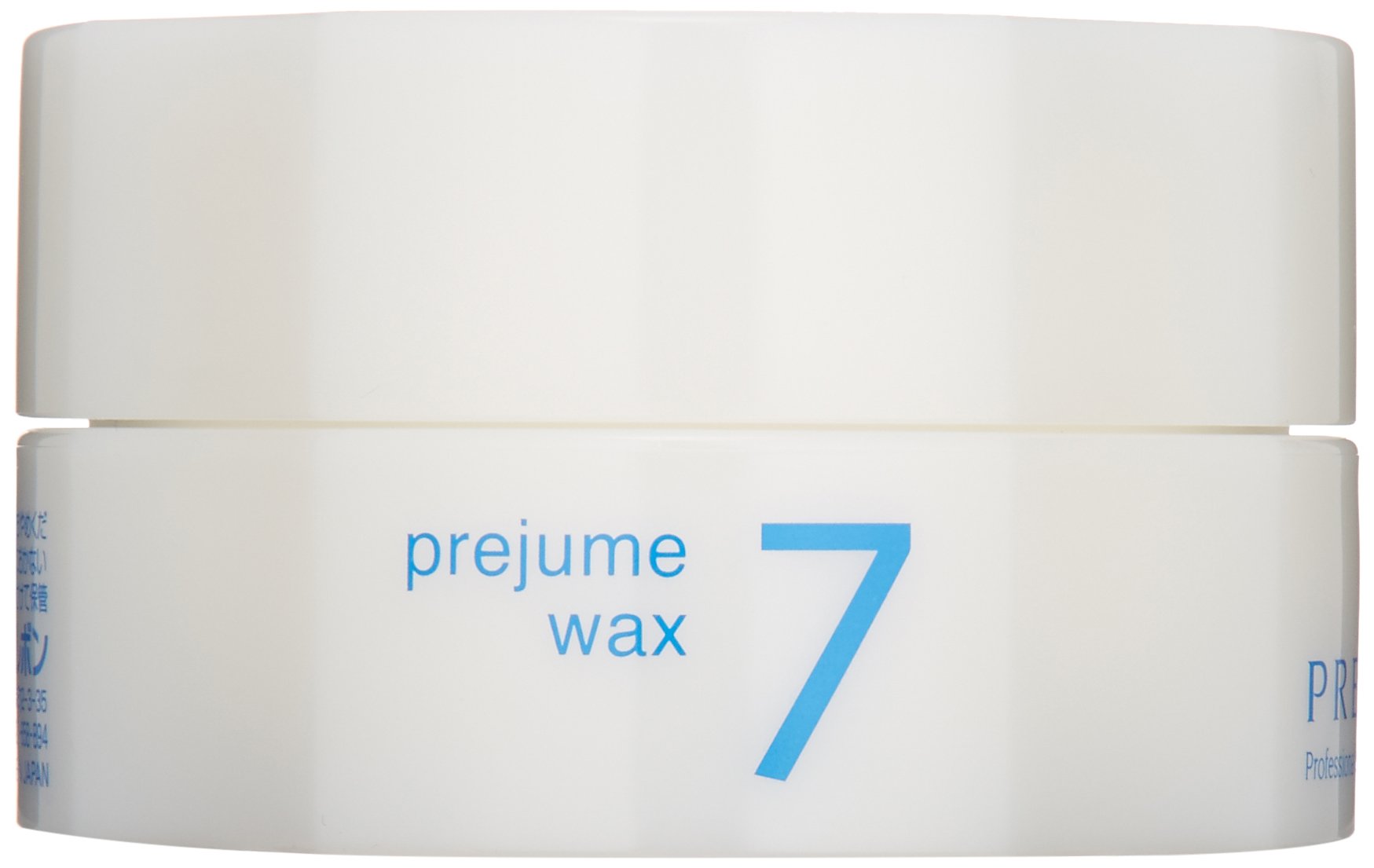 Milbon Prejume Wax 7 Spikes jar provides lasting texture and defined hold.
