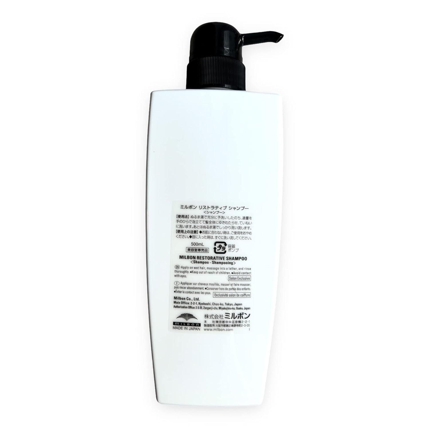 Close-up of Milbon Repair Restorative Shampoo on elastic-looking hair