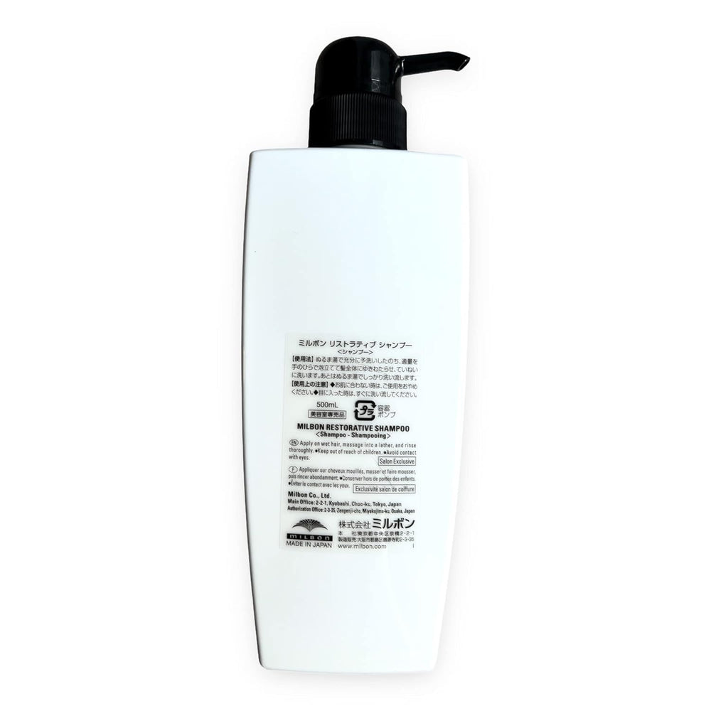 Close-up of Milbon Repair Restorative Shampoo on elastic-looking hair
