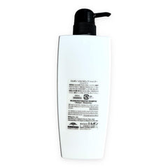 Close-up of Milbon Repair Restorative Shampoo on elastic-looking hair