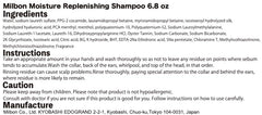 Milbon Scalp Purifying Gel Shampoo foaming lather lifting buildup for a refreshed scalp
