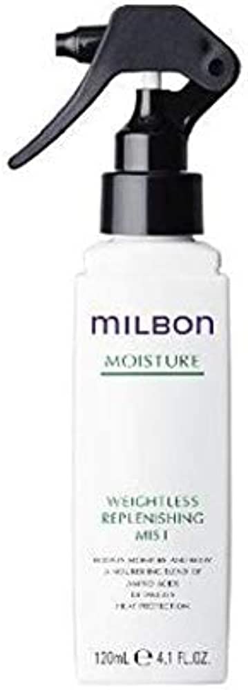 Milbon Weightless Replenishing Mist bottle for detangling, shine, and heat protection