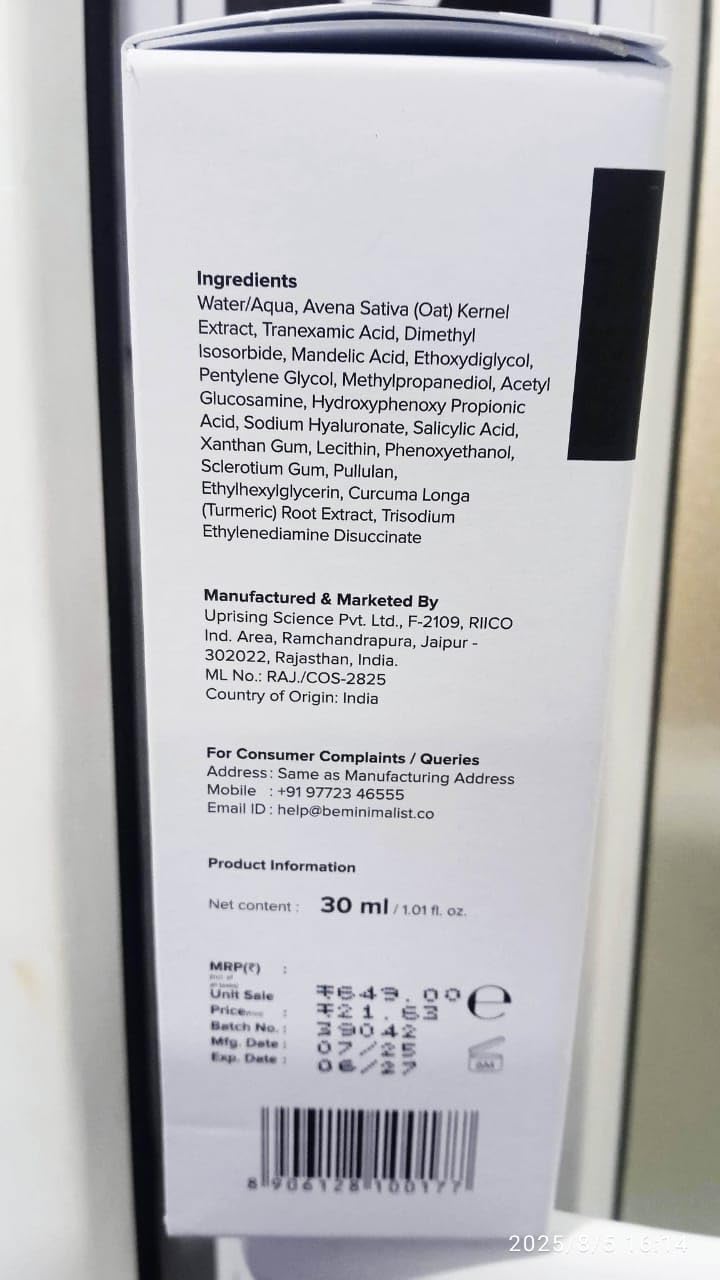 Minimalist Serum night skincare routine shows evening ritual for skin clarity.