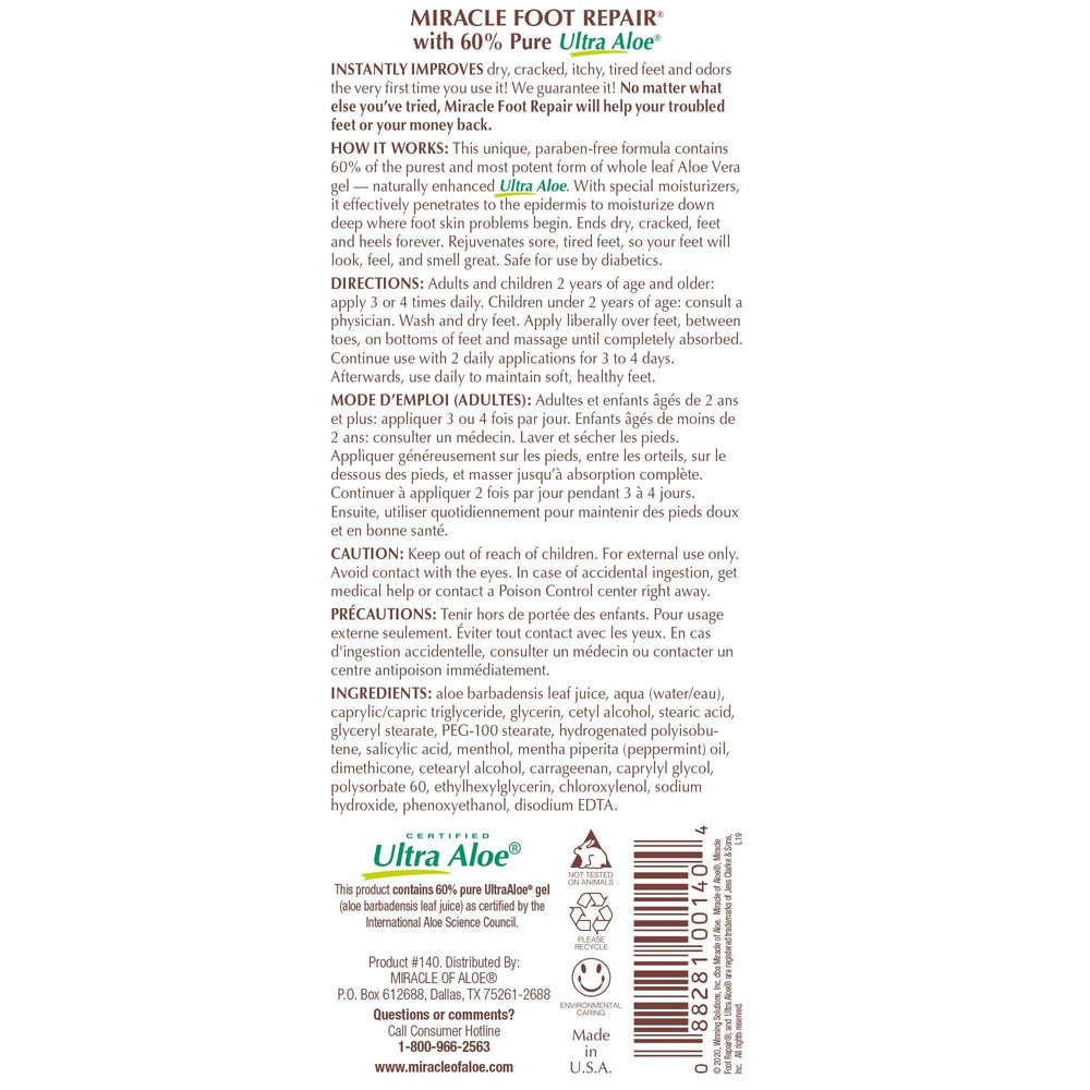 Miracle of Aloe foot repair cream packaging closeup—two size options shown