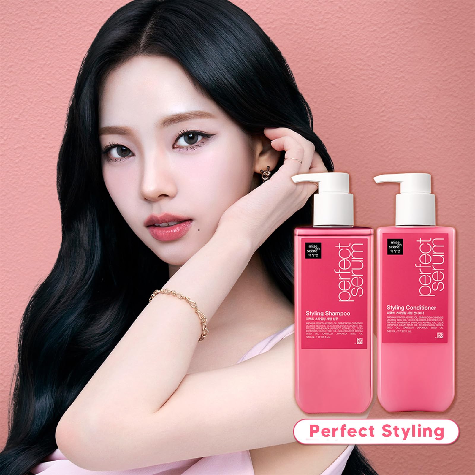 Mise En Scene conditioner closeup shows seven-oil blend for softness and shine