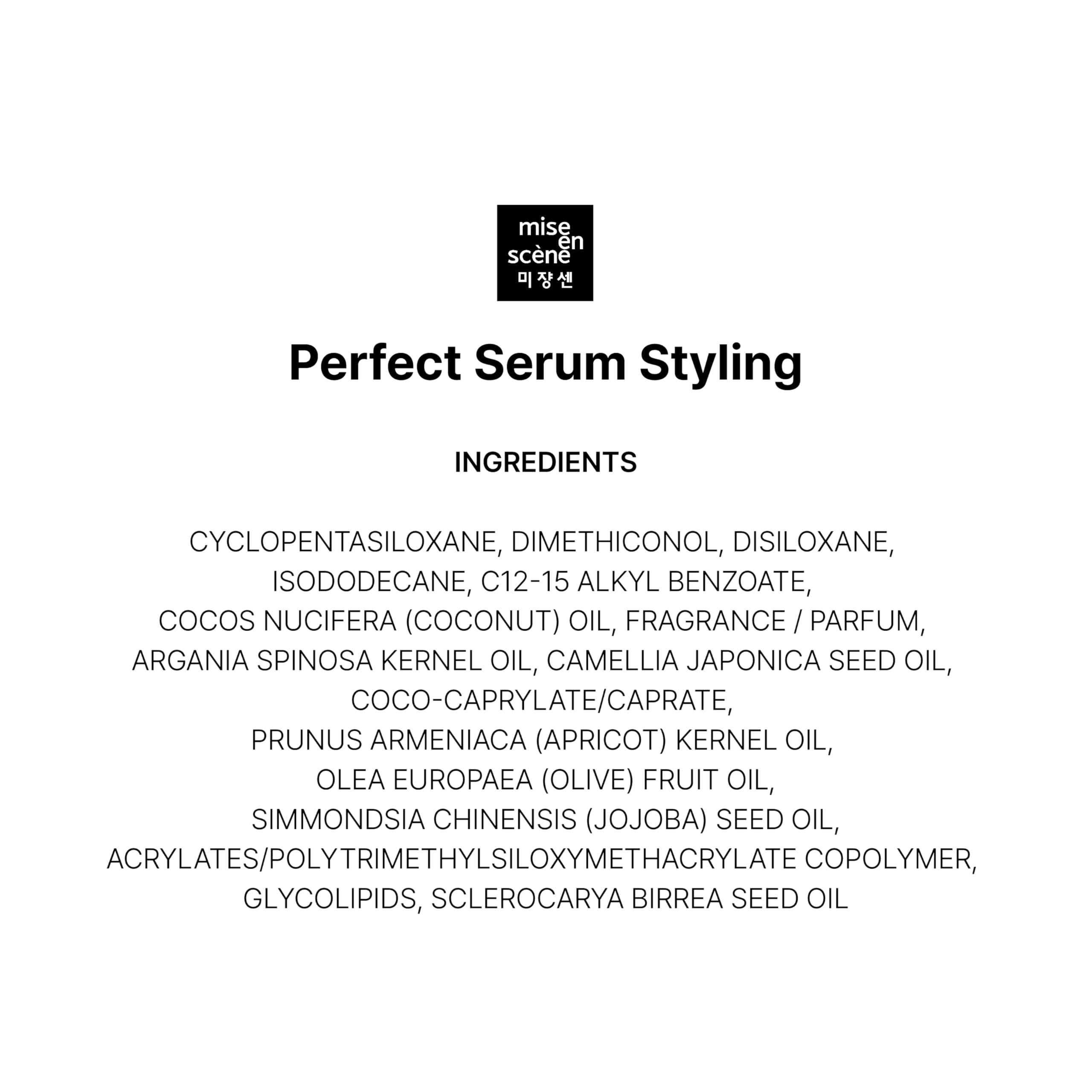 Mise En Scene Perfect Serum-dispensing-pump depicts convenient daily use