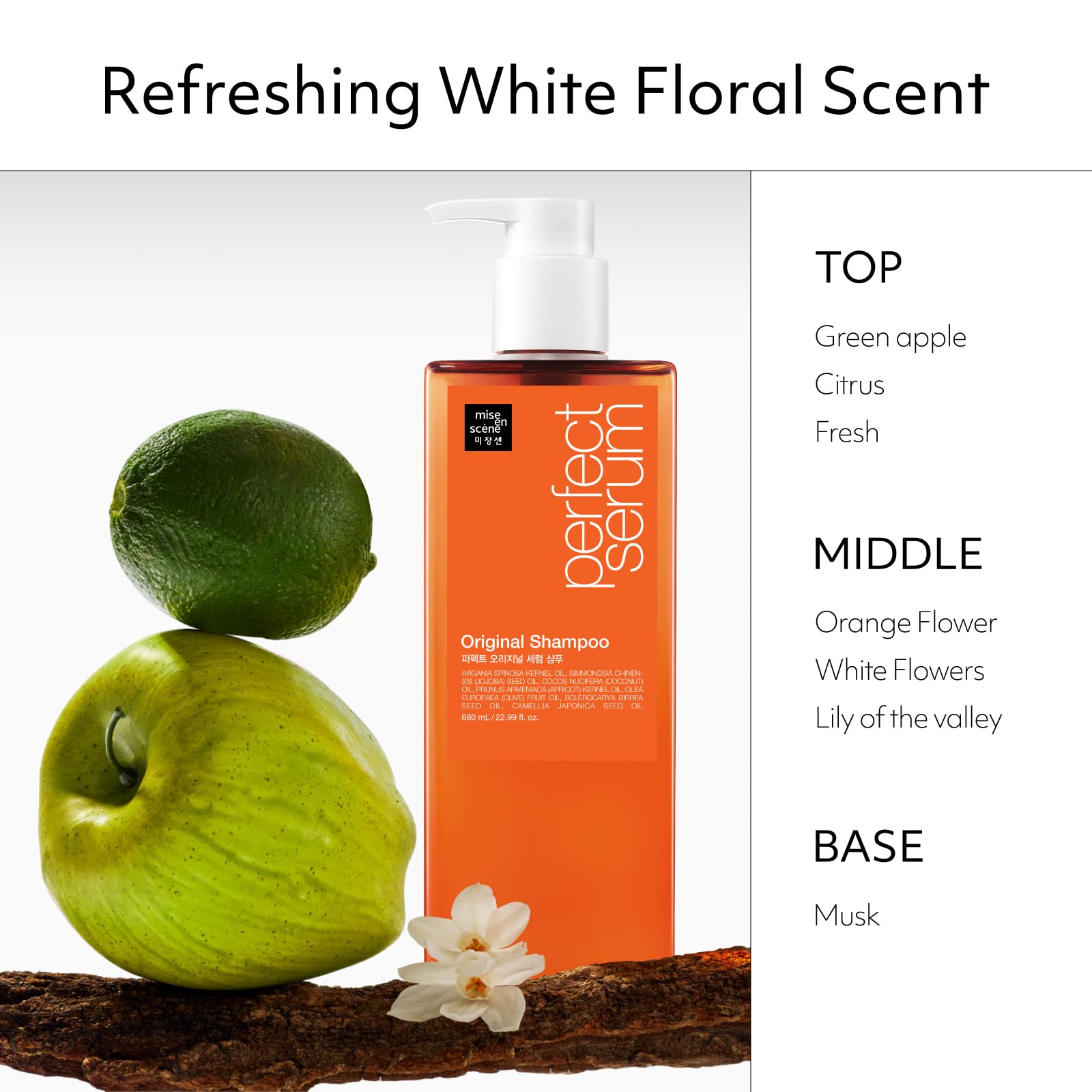 Mise En Scene Perfect Serum Original Shampoo damaged hair transformation visualization, soft shine.