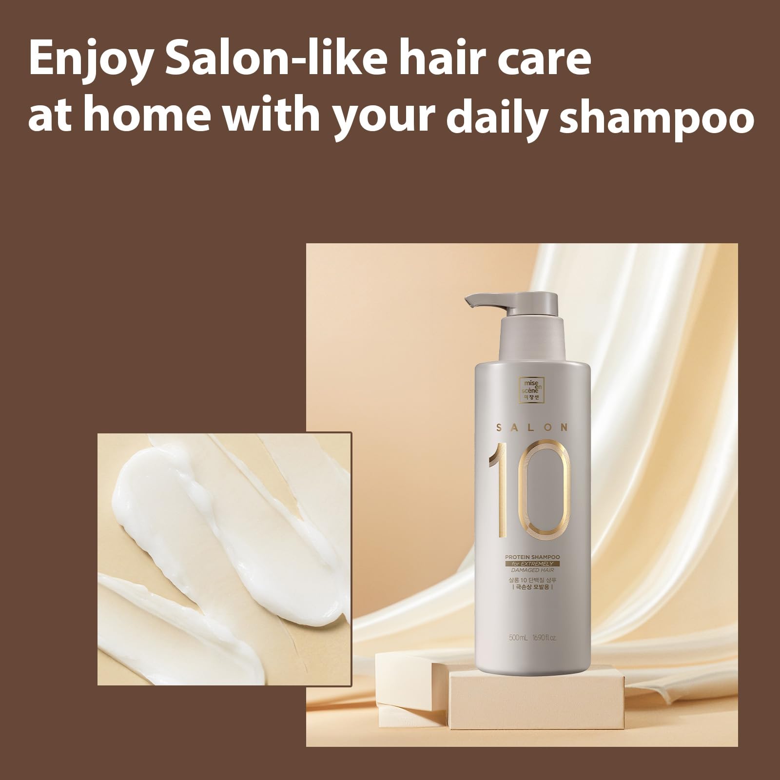 Mise En Scene shampoo cuticle repair graphic highlighting rapid repair potential