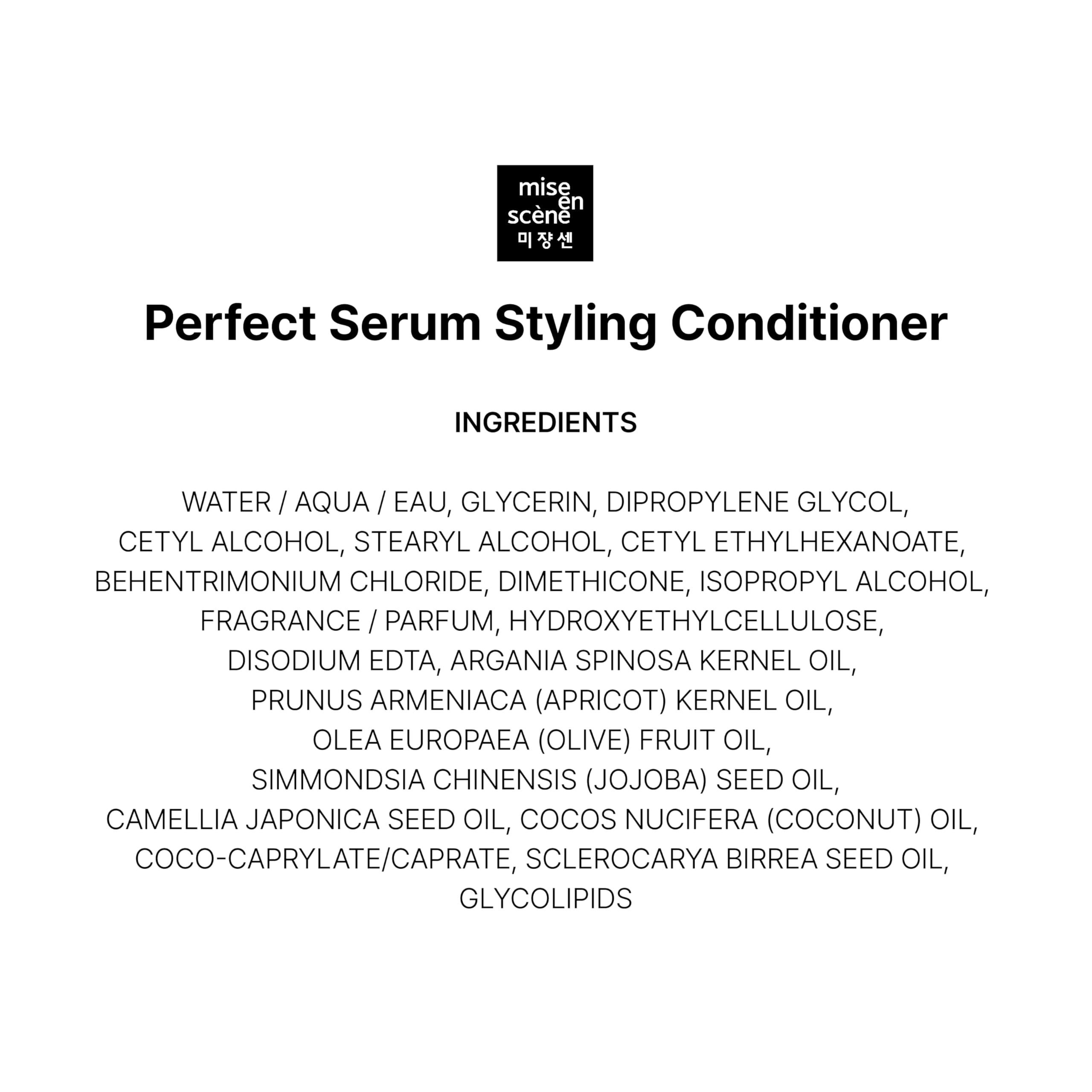 Mise En Scene styling memory feature shown for curls after use