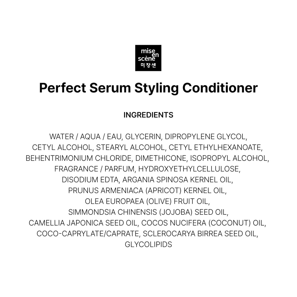 Mise En Scene styling memory feature shown for curls after use