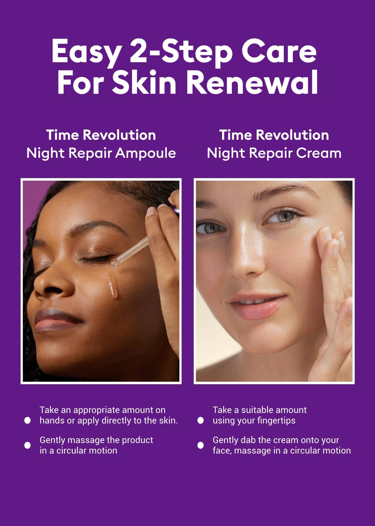 MISSHA Night Repair 5X ingredients graphic highlights BIOME COMPLEX.