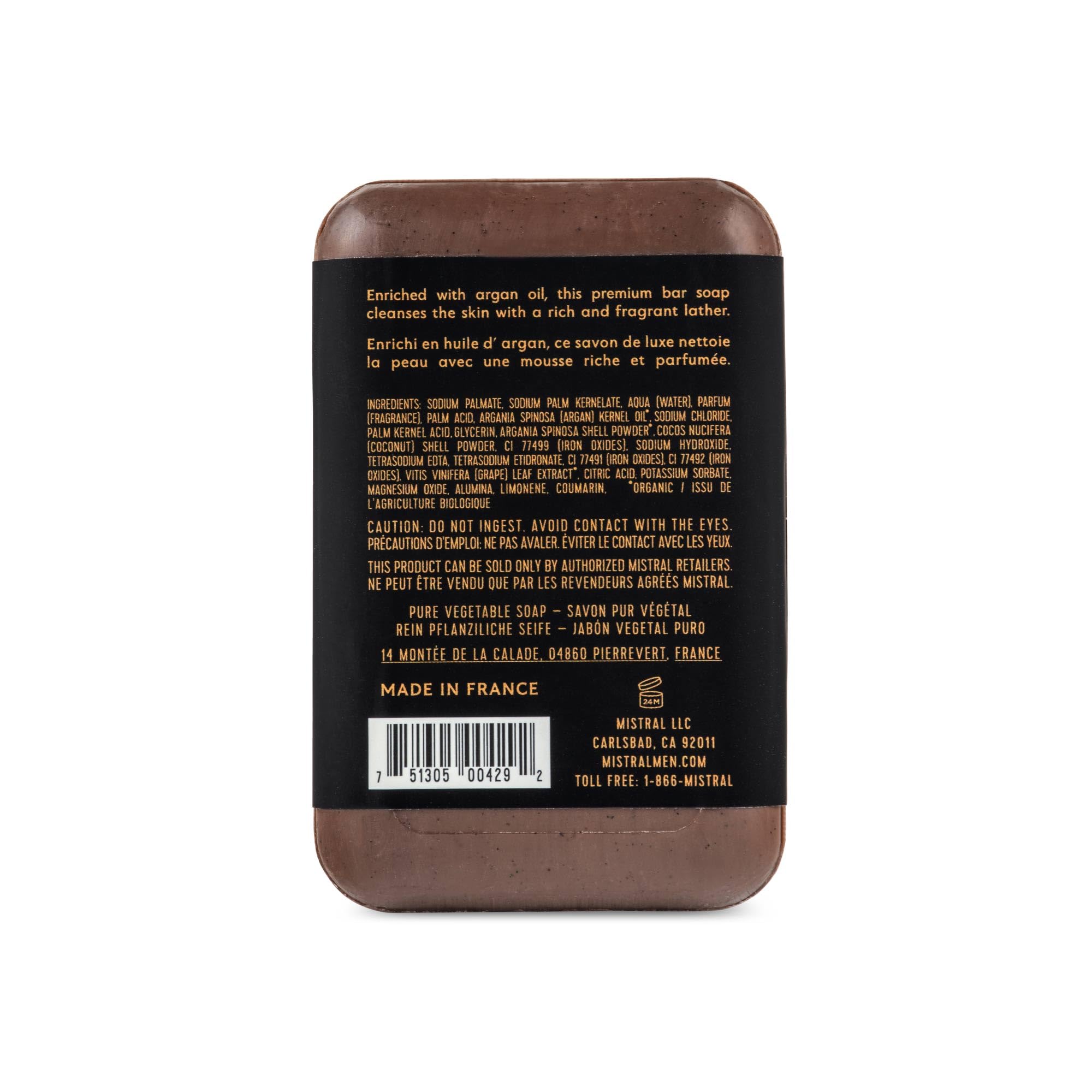 Mistral Bourbon Vanilla soap texture reveals triple-milled richness and smoothness.