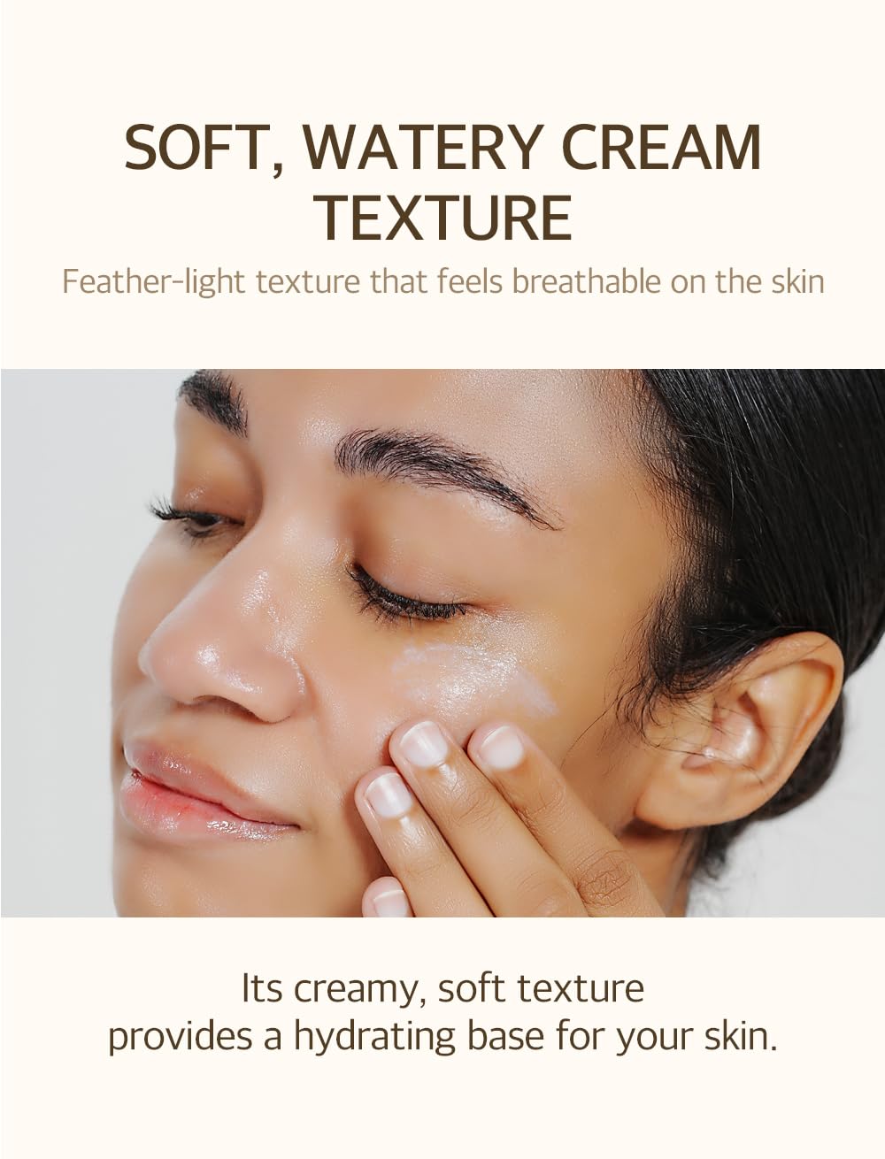 Mixsoon Bean Sunscreen fragrance-free formula suitable for sensitive skin