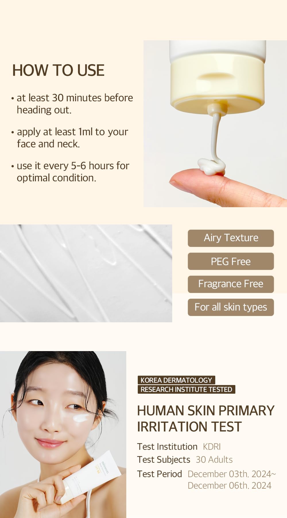 Mixsoon Bean Sunscreen pump bottle in skincare routine