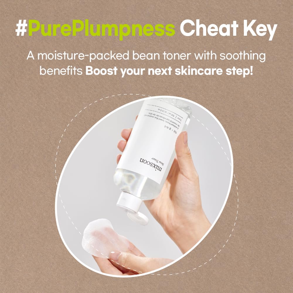 Mixsoon bean toner bottle cap close-up highlighting clean, simple packaging.