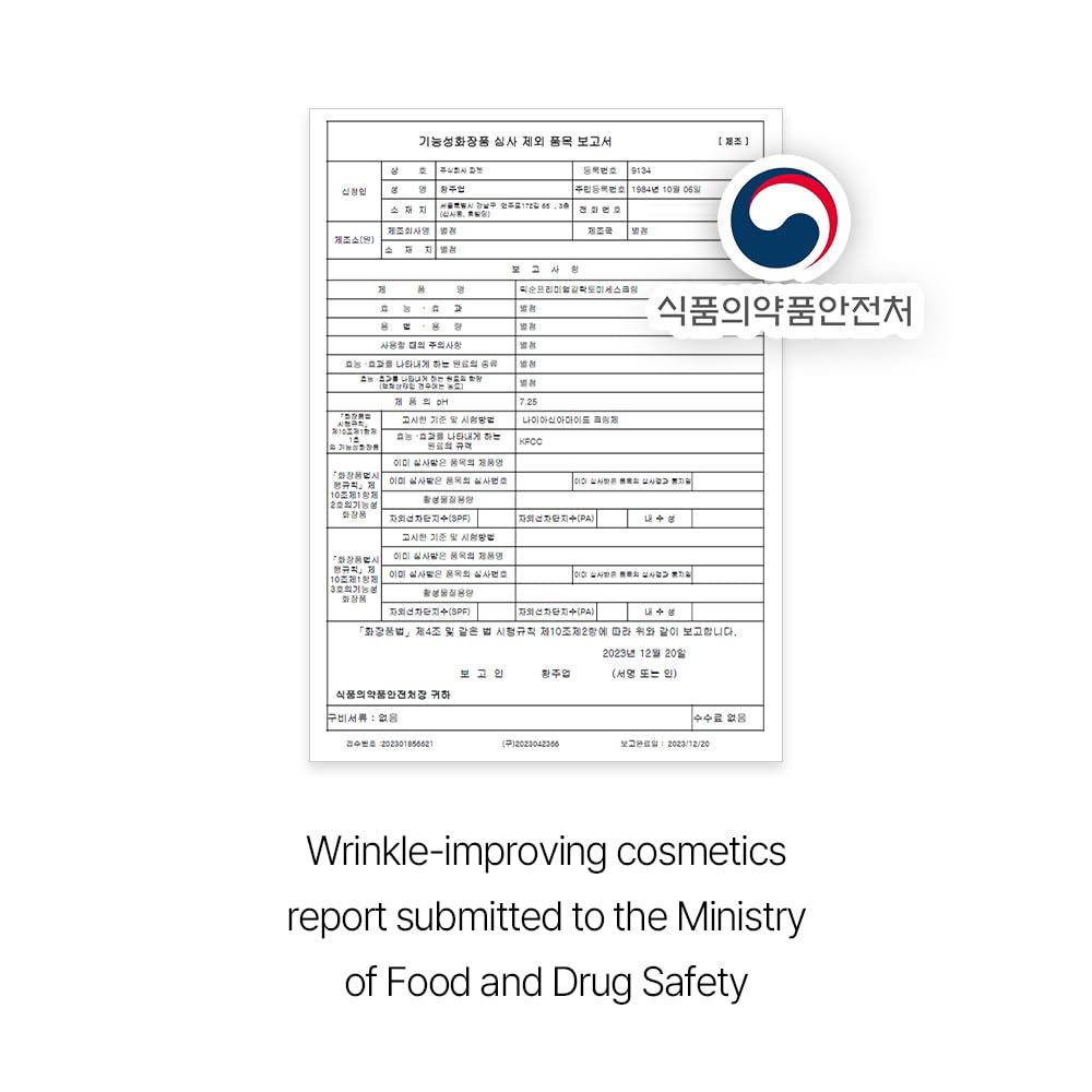 Mixsoon Bifida Toner Pad emphasizes moisture barrier support with lysate
