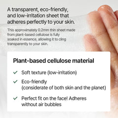 Mixsoon calming mask on sensitive skin concept for soothing comfort