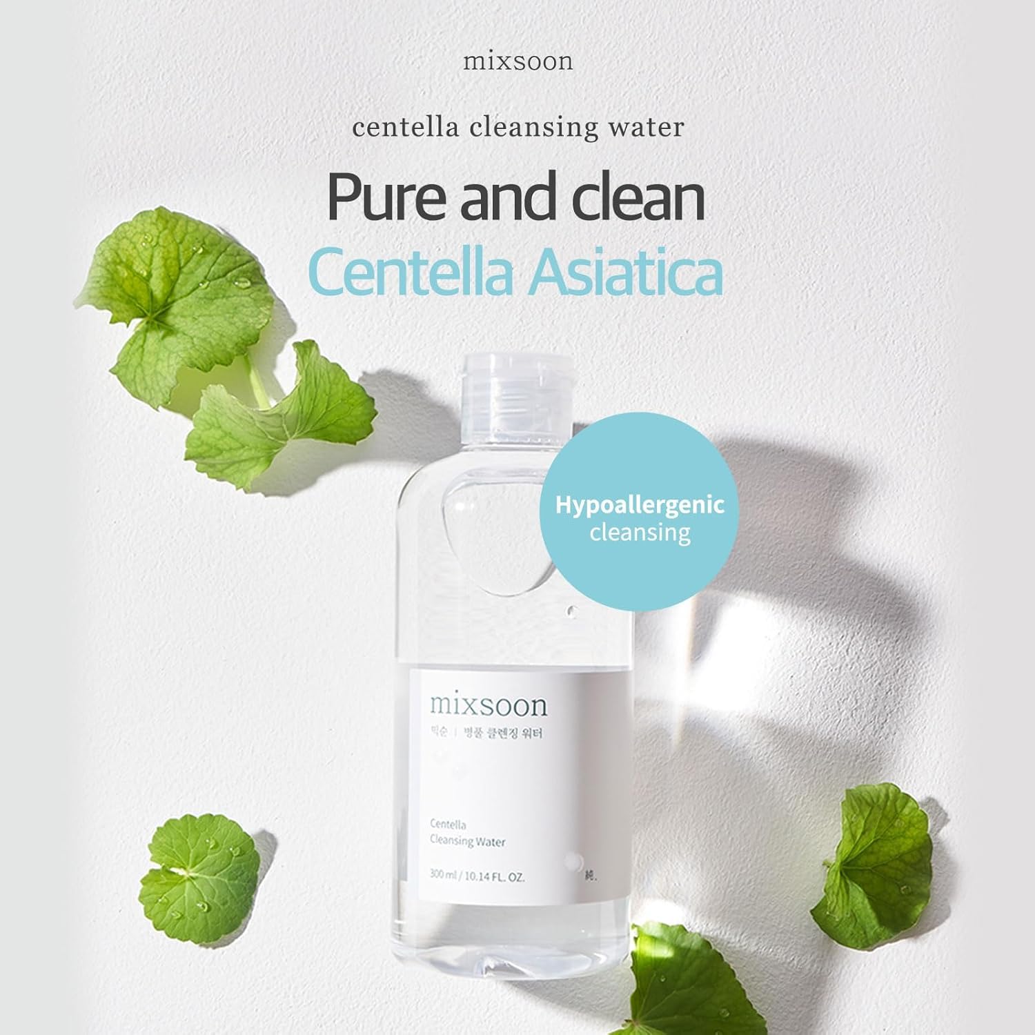 Mixsoon Centella Cleansing Water soothing illustration for calm, non-irritating cleansing