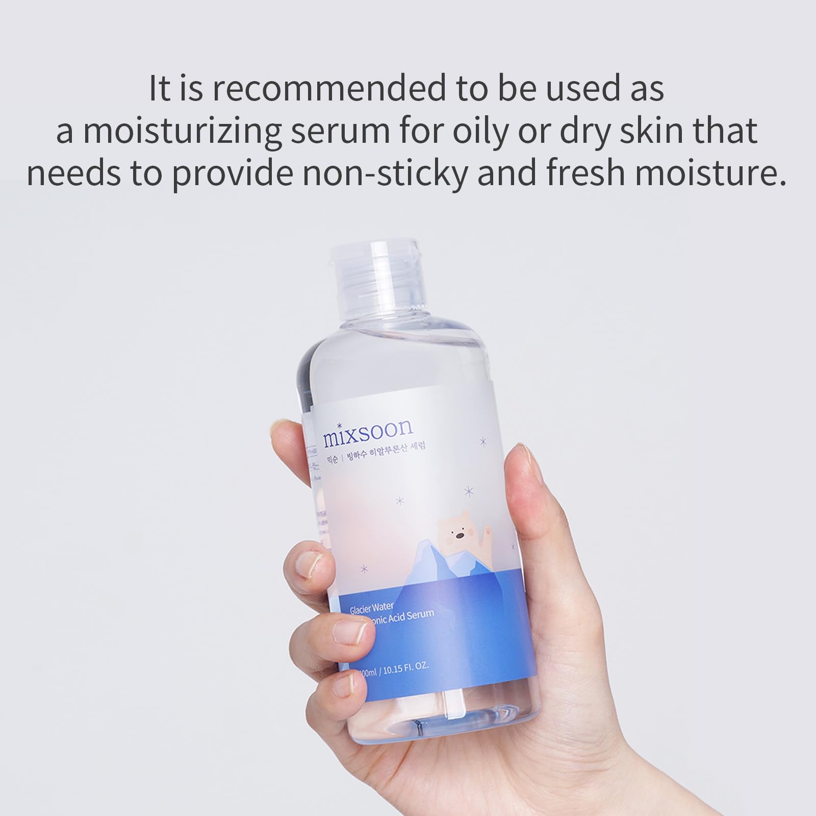 mixsoon glass skin look serum captures lightweight texture on a radiant complexion