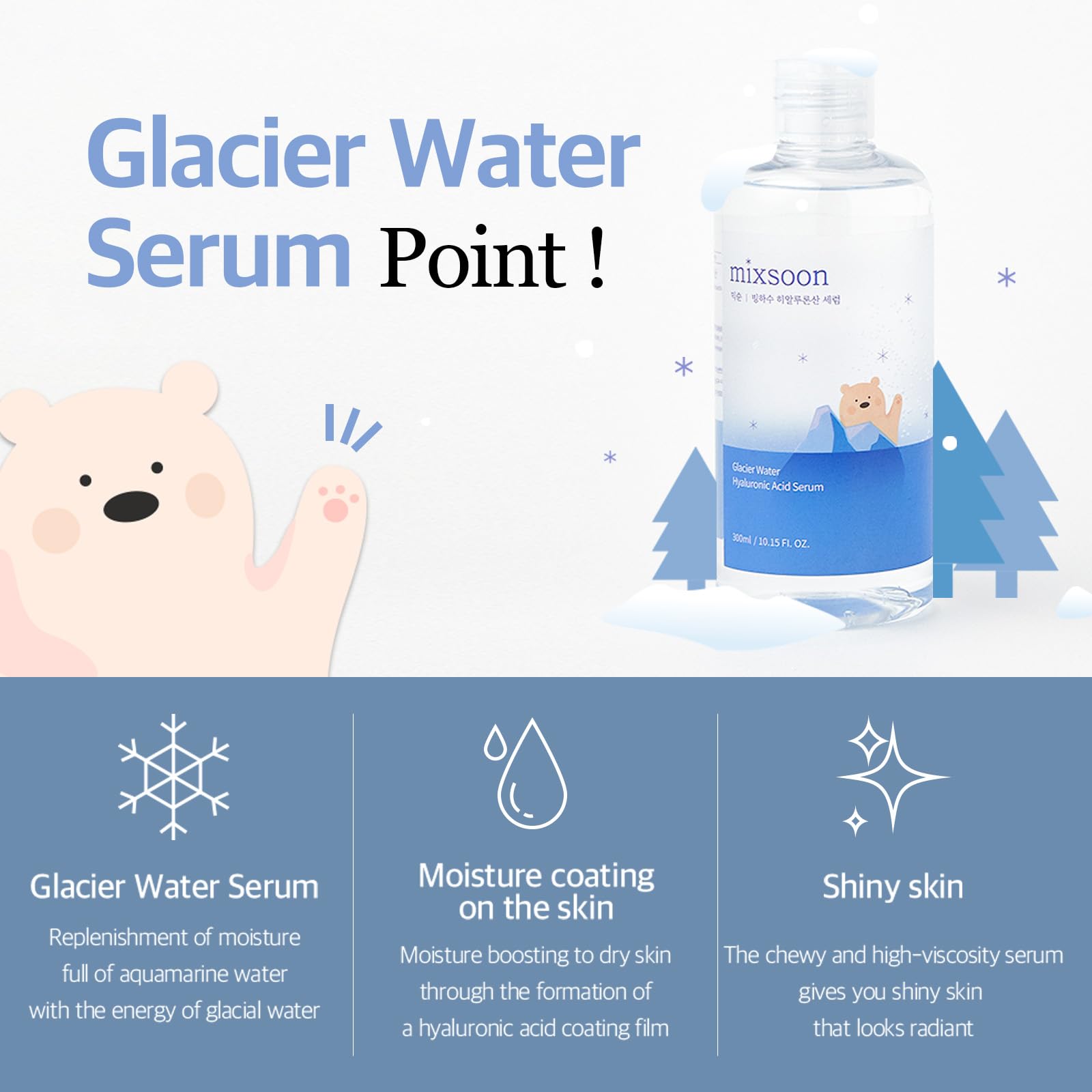 mixsoon Glacier Water Serum texture close-up highlights rich lightweight moisture