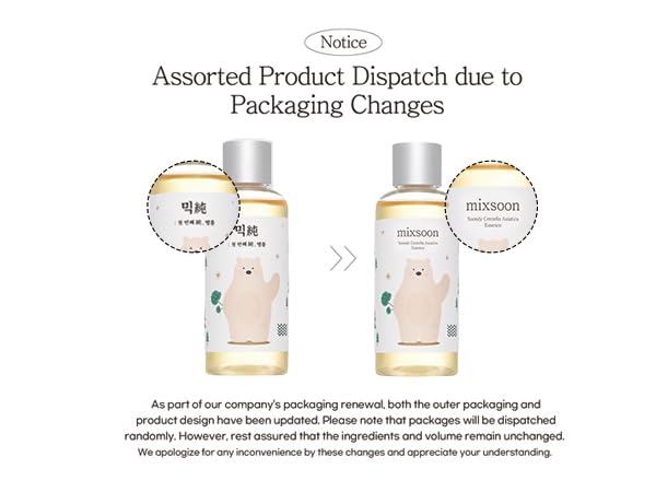 mixsoon Soondy essence no alcohol fragrance-free formula suitable for sensitive skin