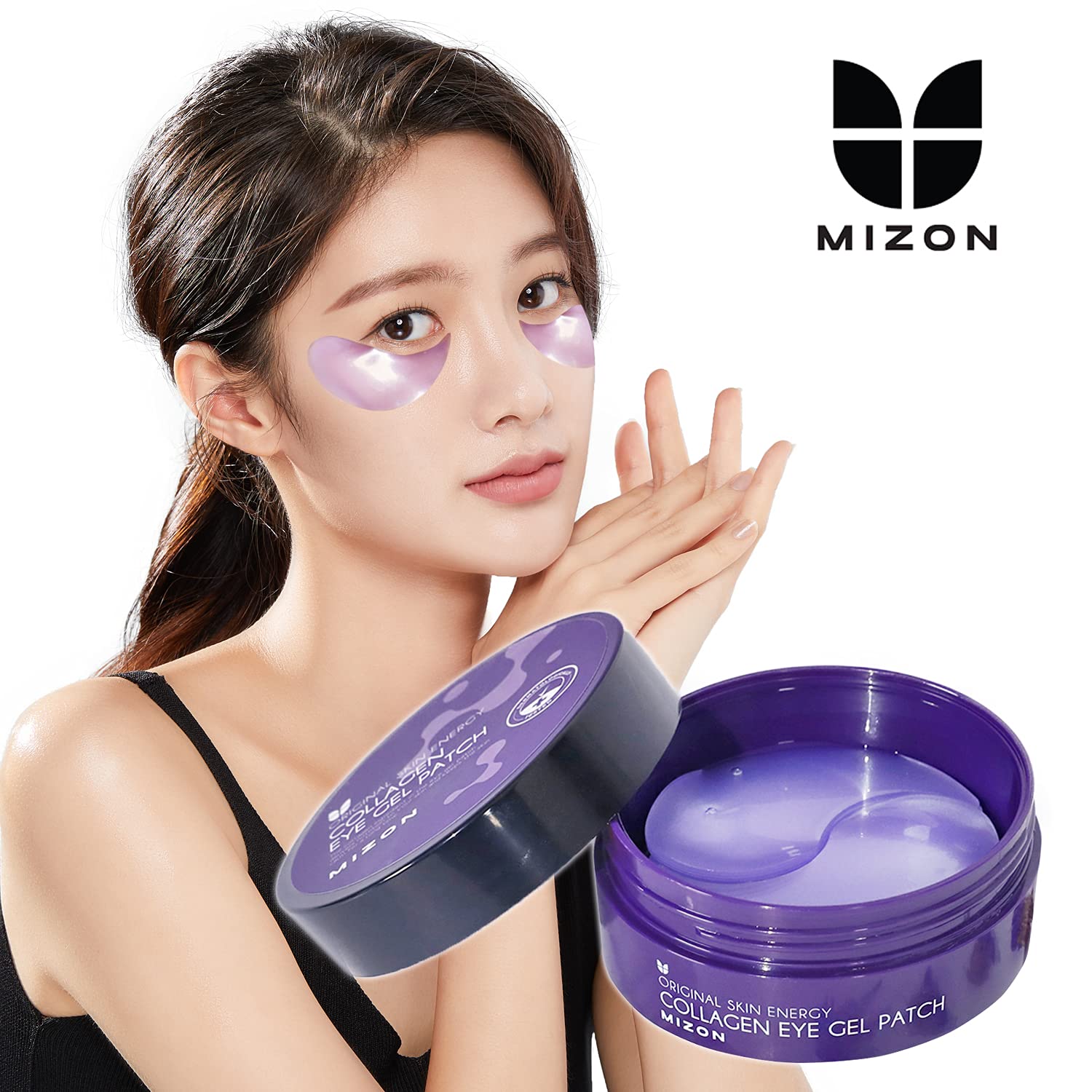 MIZON Marine Collagen Eye Patch packaging shows 60 pieces for gifting and routine care.