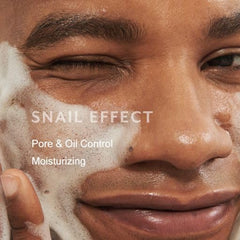 MIZON Snail mucin closeup highlighting nourishing filtrate for soft skin