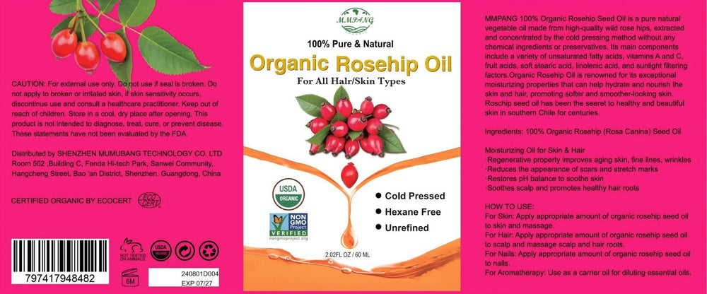 MMPANG Rosehip Oil bottle on plain wood background emphasizes natural origin.
