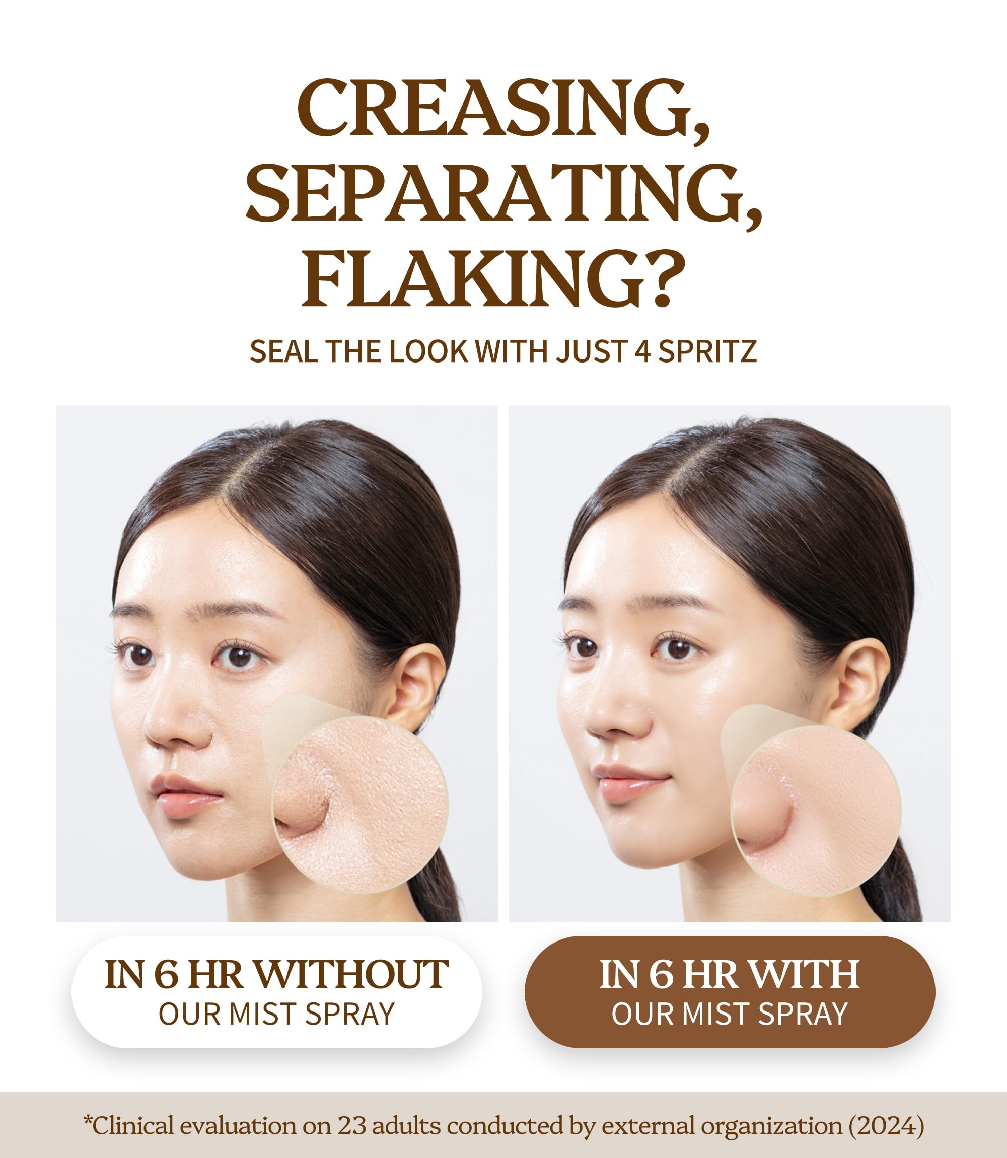 Motomont Milk Tea Dewy Skin Mist box packaging with soft branding.