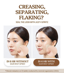 Motomont Milk Tea Dewy Skin Mist box packaging with soft branding.