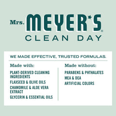 Mrs. Meyer's Birch Wood dispensing bottle with convenient pump