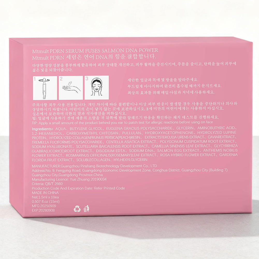 MTMULT Salmon PDRN Serum glass-skin finish and radiant look
