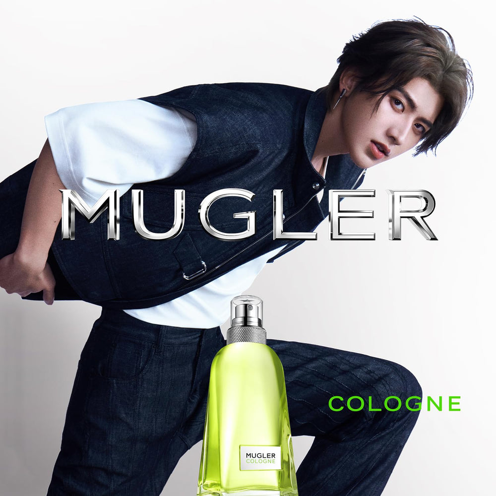 Mugler Cologne green petitgrain leaf close-up emphasizing crisp notes