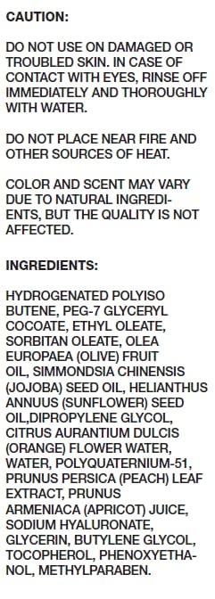 MUJI mild cleansing oil ingredients bottle highlights olive and jojoba oils hydration.