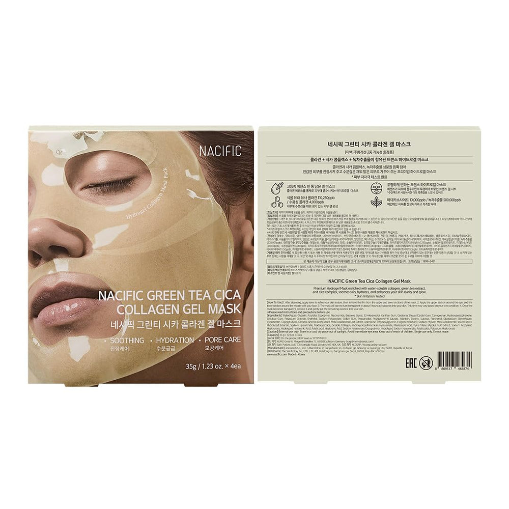 NACIFIC Collagen Gel Mask glow skin – glass-like luminosity.