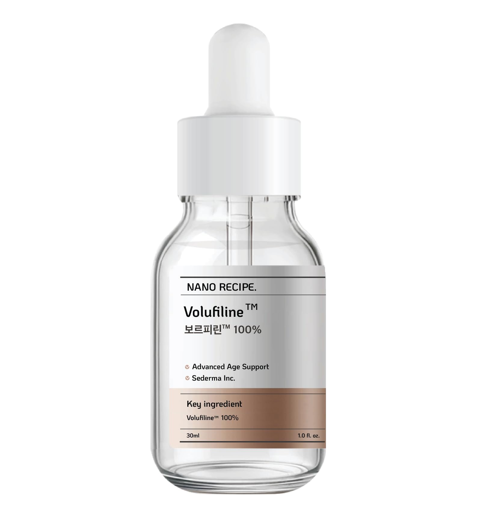 Nano Recipe Volufiline bottle front showcasing a premium, fragrance-free concentrate for skin firming.