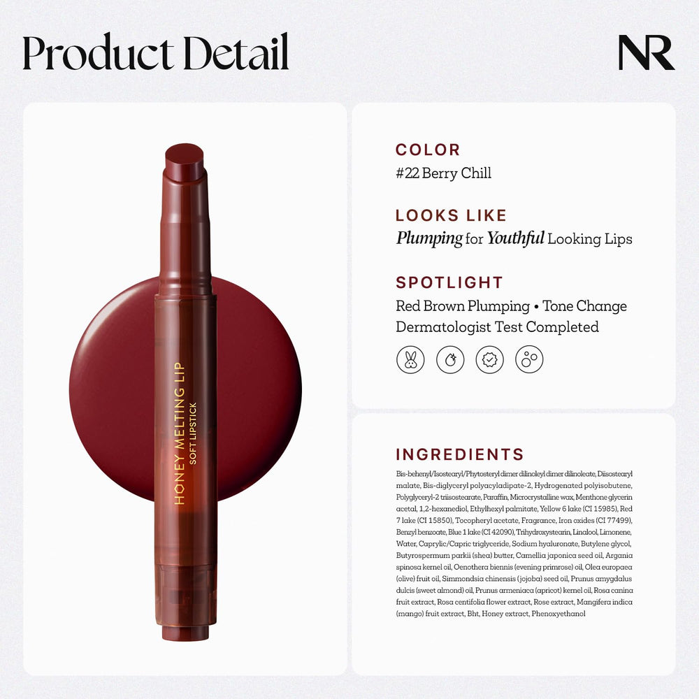 Hydrated lips with Honey Melting Lip Plumping wear