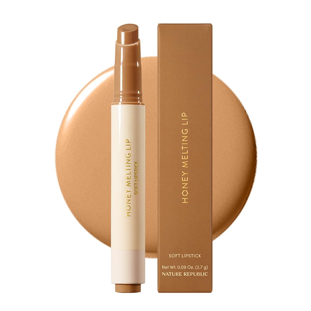 Nature Republic Honey Melting Lip chai-milk-tea swatch with glassy glow