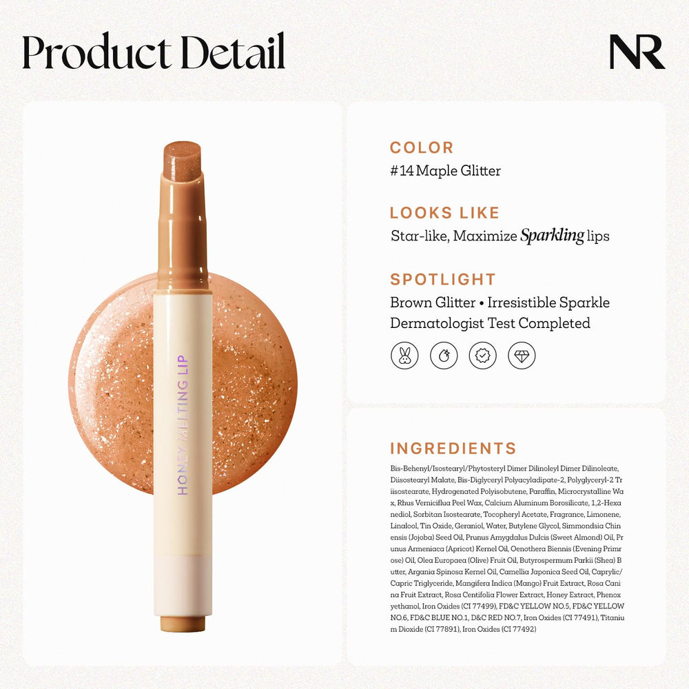 Nature Republic Honey Melting Lip Glitter 14 Maple perfect gift-ready packaging