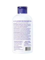 Naturie Hatomugi Skin Conditioning Milk application demonstrates a smooth, non-greasy feel.