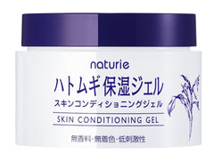 Naturie Skin Conditioning Gel jar close-up shows hydration and soothing feel.