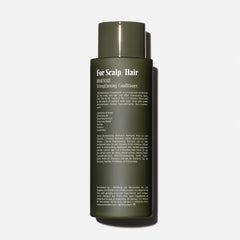 Nécessaire Rosemary Conditioner packaging closeup highlighting clean sulfate-free formula
