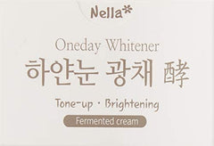 Nella tone-up cream swirl demonstrates dewy skin and pearl-like radiance