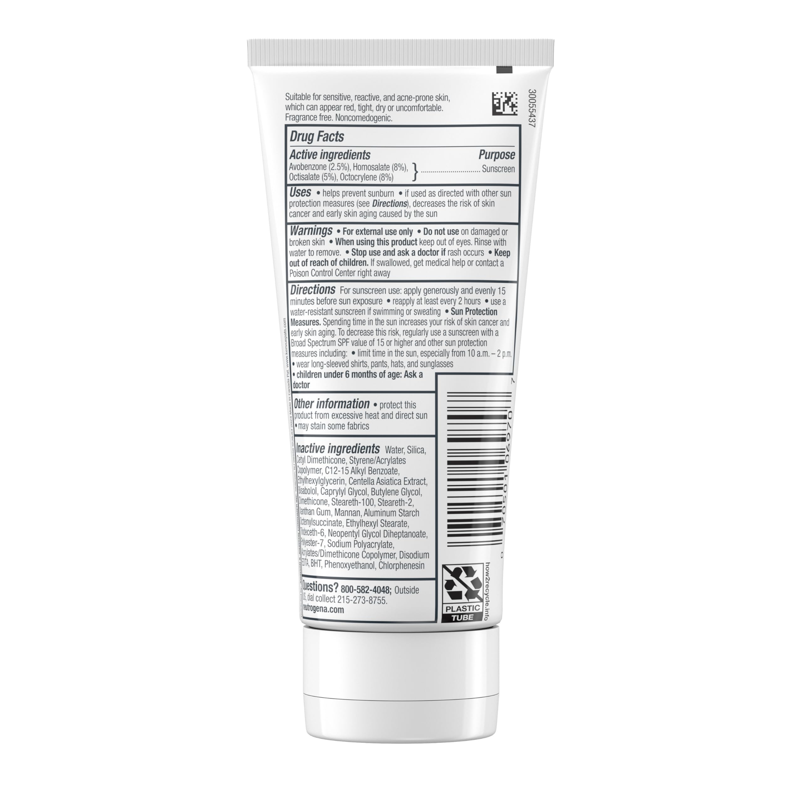 Bathroom shelf with Neutrogena Ultra Gentle routine for daily skincare.