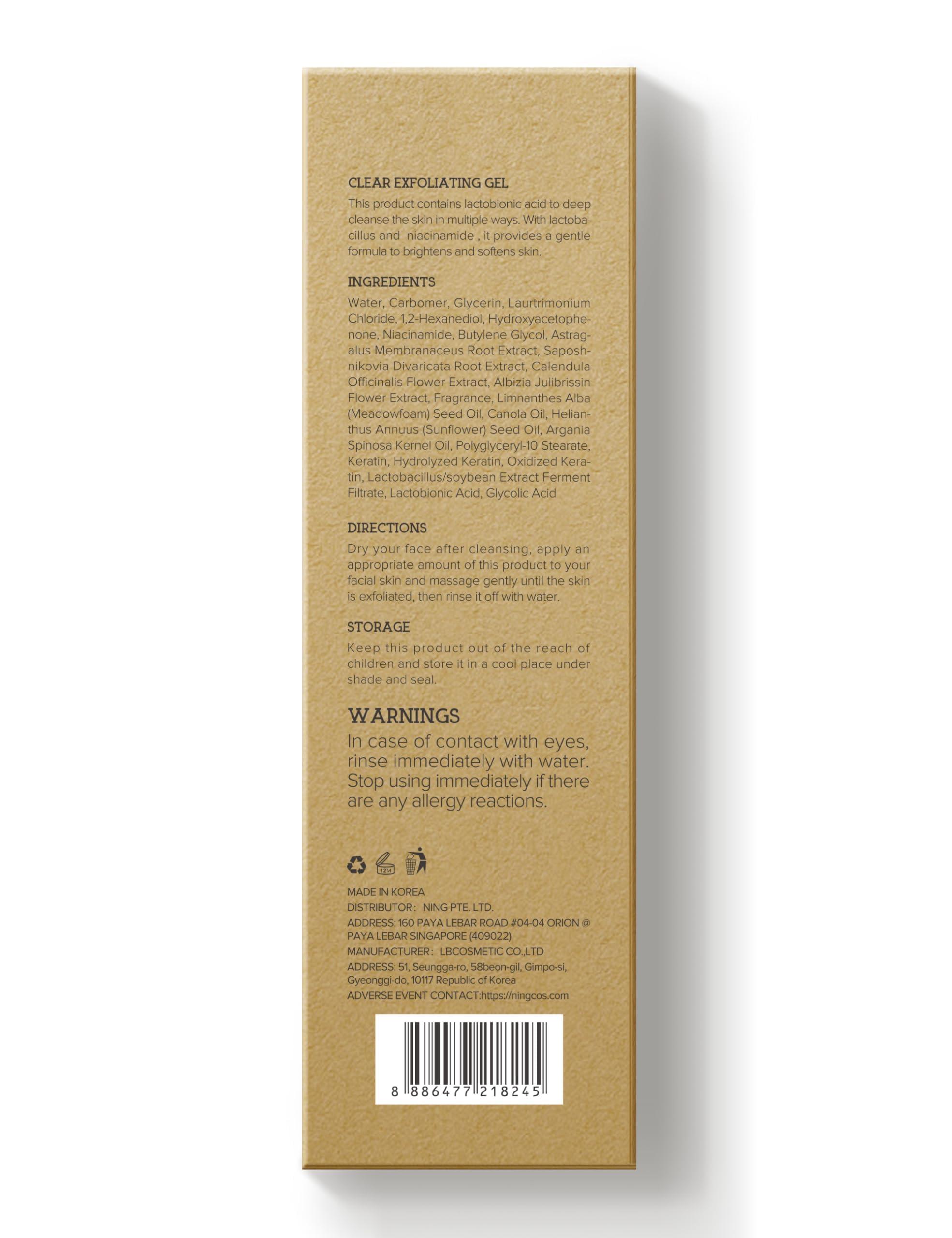 NING DERMOLOGIE after-use skin texture looks refreshed and smooth