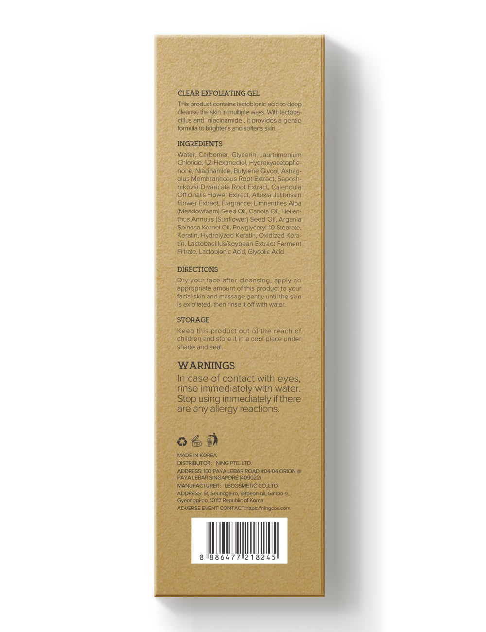 NING DERMOLOGIE after-use skin texture looks refreshed and smooth