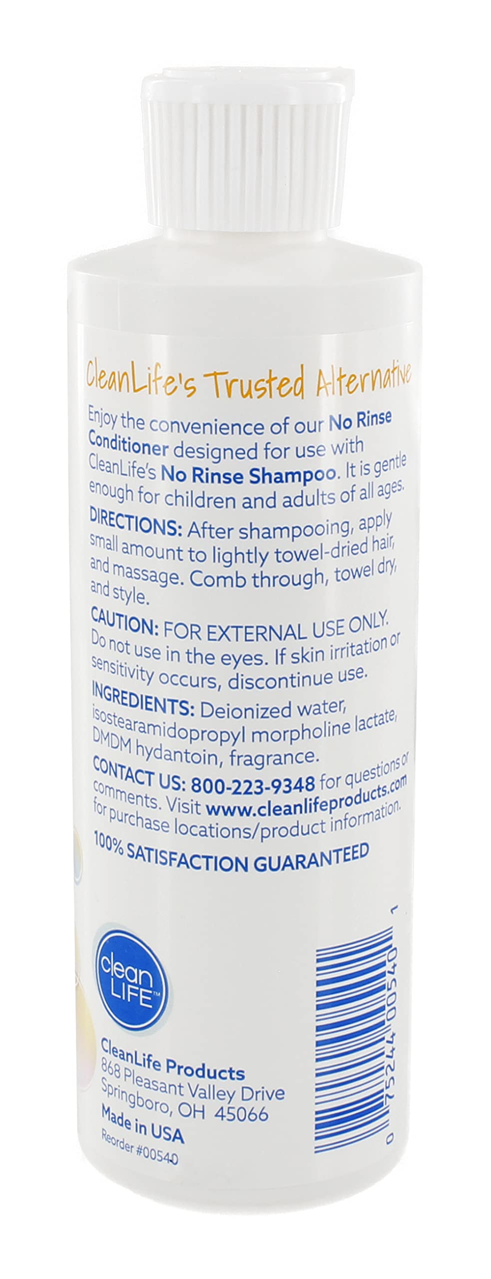 No-Rinse hair-after-shampoo-application shows detangled, soft hair.